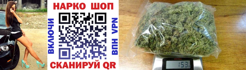 Названия наркотиков Фатеж Конопля  Альфа ПВП  ГАШ  Меф мяу мяу 