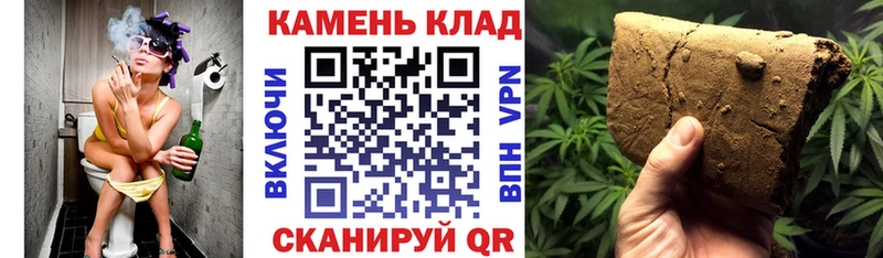 ГАШИШ VHQ сколько стоит kraken ТОР нарко площадка официальный сайт Фатеж