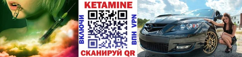 кракен онион  Фатеж  Кетамин ketamine  сколько стоит 