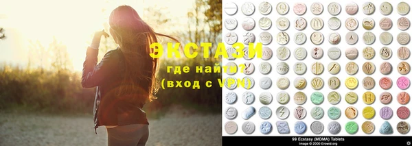 спиды Аркадак