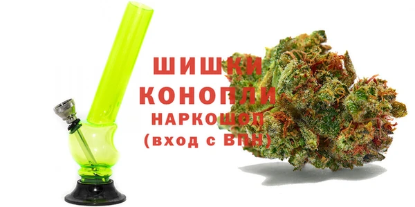 наркотики Краснослободск