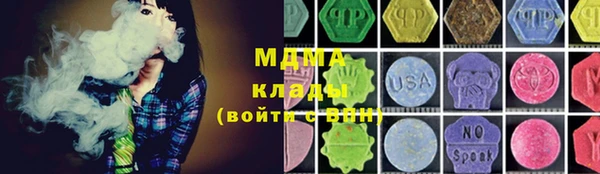 кокс Алексеевка