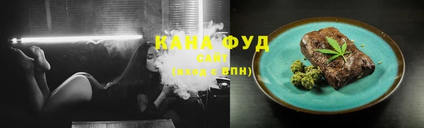 спиды Аркадак