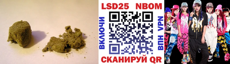 Лсд 25 экстази кислота  Фатеж 